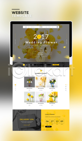 사람없음 PSD 사이트템플릿 웹템플릿 템플릿 결혼 꽃 꽃다발 노란색 다양 라넌큘러스 부케 태블릿 홈페이지 홈페이지시안