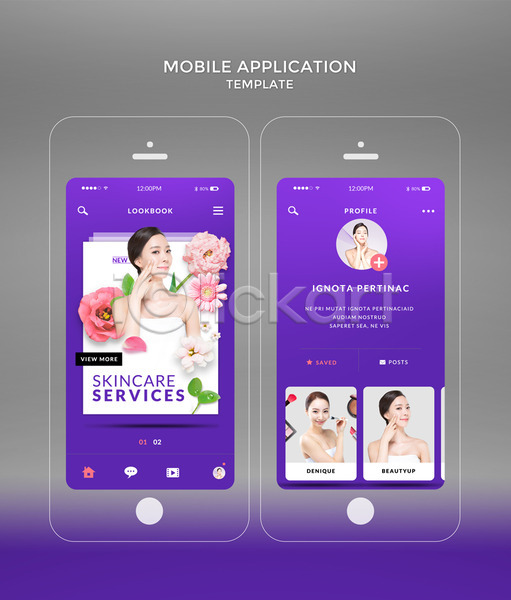 20대 성인 성인여자만 여러명 여자 한국인 PSD 모바일템플릿 웹템플릿 템플릿 꽃 디자인시안 모바일 모바일앱 보라색 뷰티 스마트폰 스킨케어 어플리케이션 홈페이지 화장품