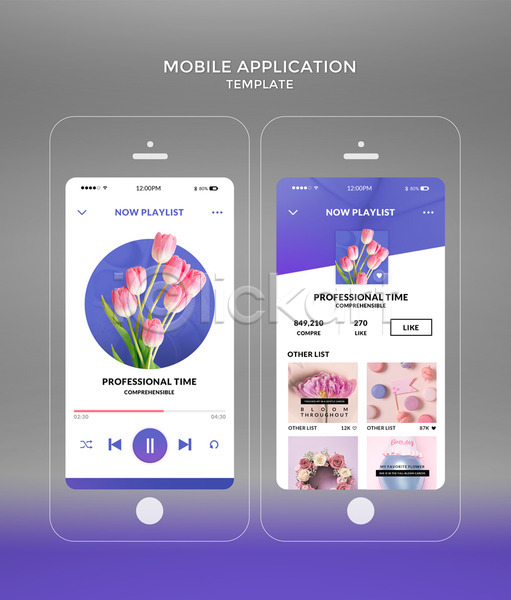 사람없음 PSD 모바일템플릿 웹템플릿 템플릿 결혼 꽃 디자인시안 마카롱 모바일 모바일앱 보라색 스마트폰 어플리케이션 튤립 풍선 홈페이지
