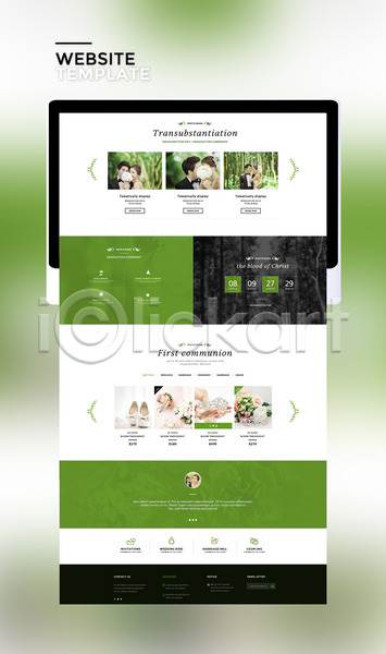 30대 남자 성인 여러명 여자 한국인 PSD 사이트템플릿 웹템플릿 템플릿 결혼 부케 신랑 신부(웨딩) 초록색 태블릿 티아라 홈페이지 홈페이지시안