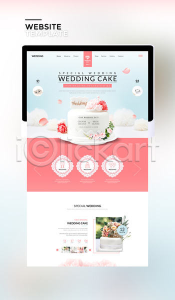 사람없음 PSD 사이트템플릿 웹템플릿 템플릿 결혼 결혼케이크 꽃잎 분홍색 태블릿 홈페이지 홈페이지시안