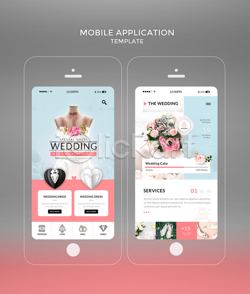 사람없음 PSD 모바일템플릿 웹템플릿 템플릿 결혼 결혼케이크 꽃 디자인시안 모바일 모바일앱 부케 분홍색 스마트폰 어플리케이션 웨딩슈즈 홈페이지