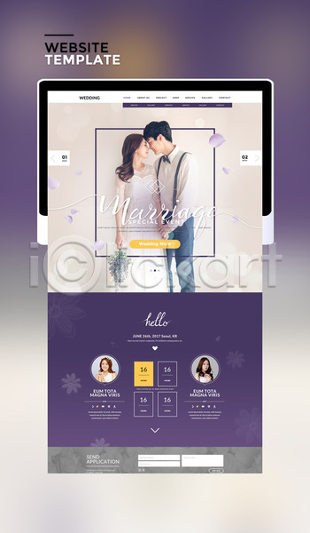 20대 남자 성인 성인만 여러명 여자 한국인 PSD 사이트템플릿 웹템플릿 템플릿 결혼 꽃잎 보라색 신랑 신부(웨딩) 태블릿 홈페이지 홈페이지시안