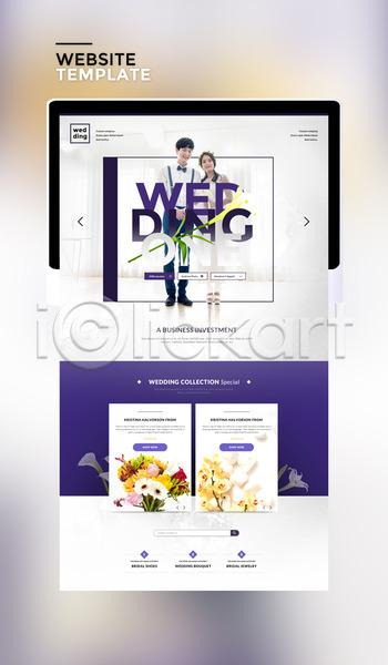 20대 남자 두명 성인 성인만 여자 한국인 PSD 사이트템플릿 웹템플릿 템플릿 결혼 꽃 보라색 신랑 신부(웨딩) 태블릿 홈페이지 홈페이지시안