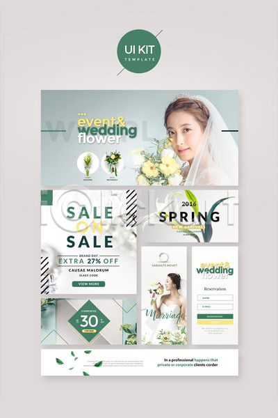 20대 두명 성인 성인여자만 여자 한국인 PSD 웹템플릿 템플릿 UI UI키트 결혼 꽃다발 디자인시안 부케 신부(웨딩) 홈페이지
