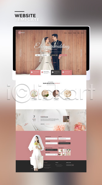 20대 남자 성인 성인만 여러명 여자 한국인 PSD 사이트템플릿 웹템플릿 템플릿 결혼 꽃 분홍색 신랑 신부(웨딩) 태블릿 홈페이지 홈페이지시안