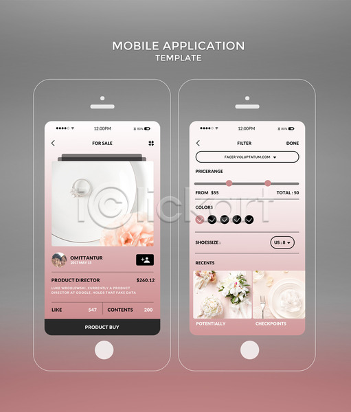 20대 남자 두명 성인 성인만 여자 한국인 PSD 모바일템플릿 웹템플릿 템플릿 결혼 결혼반지 디자인시안 모바일 모바일앱 분홍색 스마트폰 어플리케이션 홈페이지
