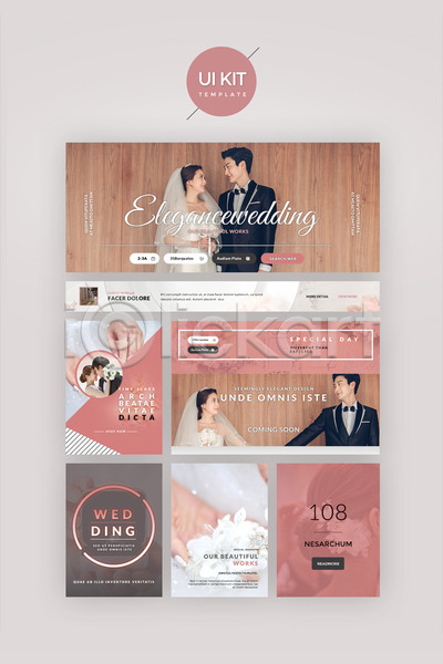 20대 남자 성인 성인만 여러명 여자 한국인 PSD 웹템플릿 템플릿 UI UI키트 결혼 디자인시안 분홍색 신랑 신부(웨딩) 홈페이지