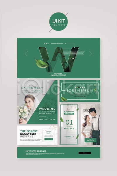 20대 남자 성인 성인만 세명 여자 한국인 PSD 웹템플릿 템플릿 UI UI키트 결혼 디자인시안 부케 신랑 신부(웨딩) 잎 초록색 홈페이지