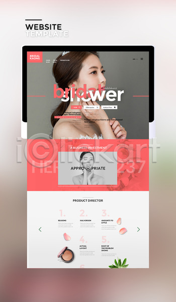 20대 두명 성인 성인여자만 여자 한국인 PSD 사이트템플릿 웹템플릿 템플릿 결혼 꽃잎 분홍색 신부(웨딩) 태블릿 홈페이지 홈페이지시안