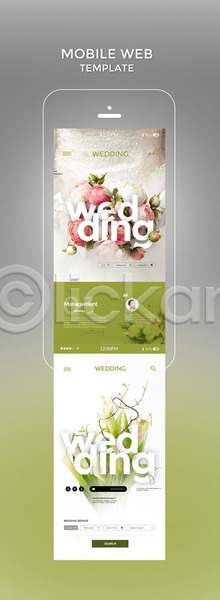 20대 성인 성인여자한명만 여자 한국인 한명 PSD 모바일템플릿 웹템플릿 템플릿 결혼 꽃 디자인시안 모바일 모바일사이트 모바일웹 부케 스마트폰 홈페이지