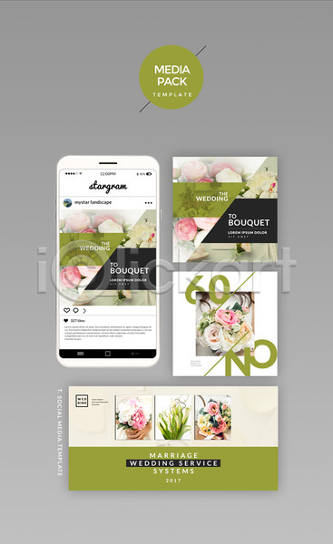 사람없음 PSD 웹템플릿 템플릿 SNS배너 결혼 꽃 꽃다발 디자인시안 모바일 미디어팩 부케 세트 소셜네트워크 홈페이지