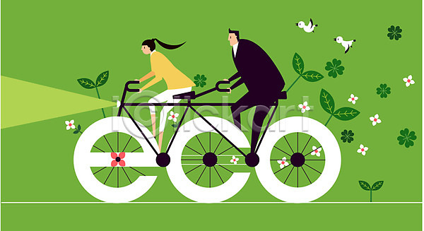 남자 두명 성인 여자 AI(파일형식) 일러스트 2인용자전거 그린슈머 그린에너지 그린캠페인 새싹 에코 자연보호 자전거 전신 조류 지구 친환경 커플 환경