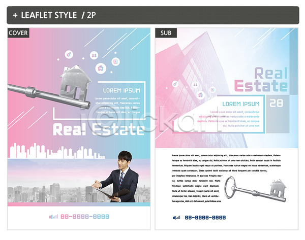 20대 남자 성인 한국인 한명 INDD ZIP 인디자인 전단템플릿 템플릿 리플렛 부동산 비즈니스맨 빌딩 열쇠 전단 주택 포스터
