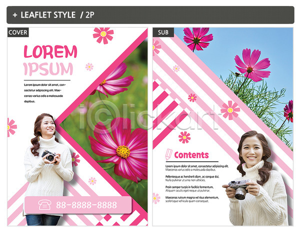 20대 두명 성인 성인여자만 여자 한국인 INDD ZIP 인디자인 전단템플릿 템플릿 가을(계절) 리플렛 분홍색 전단 카메라 코스모스(꽃) 포스터