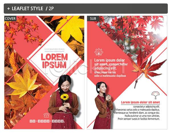 20대 두명 성인 여자 중국인 INDD ZIP 인디자인 전단템플릿 템플릿 가을(계절) 낙엽 단풍 리플렛 전단 포스터 해바라기