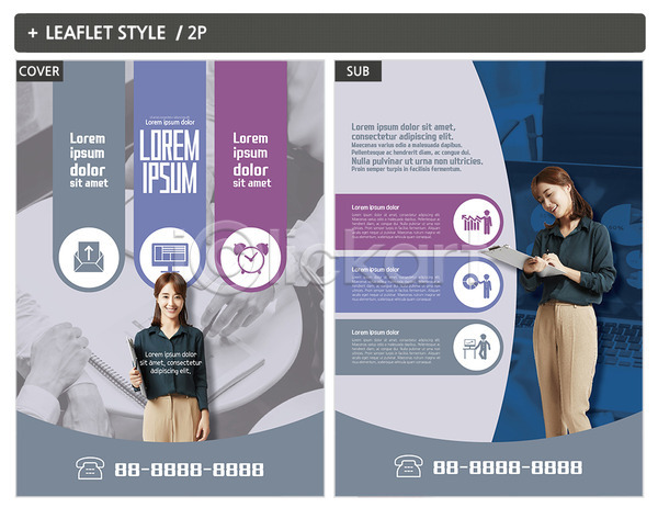 20대 성인 성인여자만 신체부위 여러명 여자 한국인 INDD ZIP 인디자인 전단템플릿 템플릿 리플렛 비즈니스우먼 손 전단 포스터