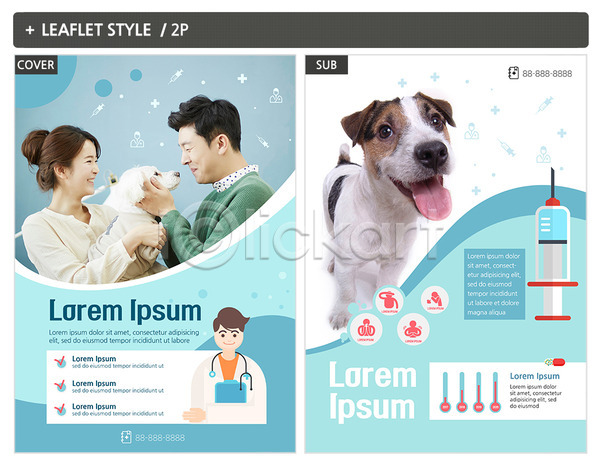20대 30대 남자 성인 성인만 세명 여자 한국인 INDD ZIP 인디자인 전단템플릿 템플릿 강아지 두마리 리플렛 반려 수의사 전단 주사기 포스터