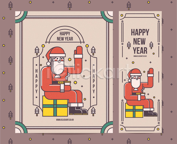 남자 두명 성인 AI(파일형식) 카드템플릿 템플릿 나무 산타클로스 새해선물 선물상자 인사 전신 크리스마스 패턴 해피뉴이어