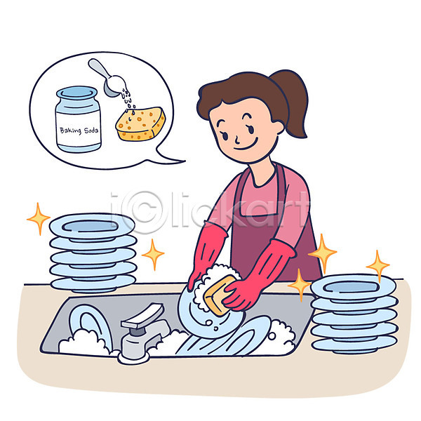깨끗함 성인 여자 한명 AI(파일형식) 일러스트 말풍선 베이킹소다 상반신 설거지 싱크대 안티케미컬 접시 주부 천연세제 청결