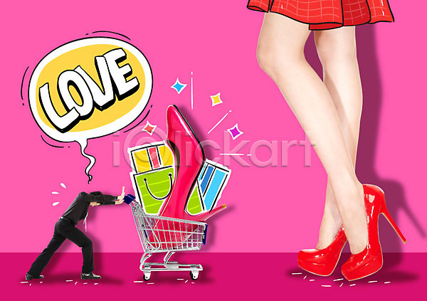 사랑 남자 두명 성인 여자 한국인 AI(파일형식) 옆모습 포토일러 다리(신체부위) 말풍선 밀기 서기 선물 쇼핑 쇼핑백 쇼핑카 커플 하이힐