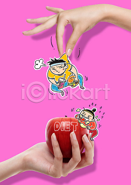 남자 두명 신체부위 여자 AI(파일형식) 포토일러 다이어트 들기 먹기 비만 사과(과일) 손 음식 콜라 햄버거