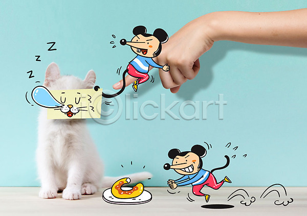 신체부위 AI(파일형식) 포토일러 고양이 도넛 반려 손 음식 잠 절도 접시 쥐 콧물
