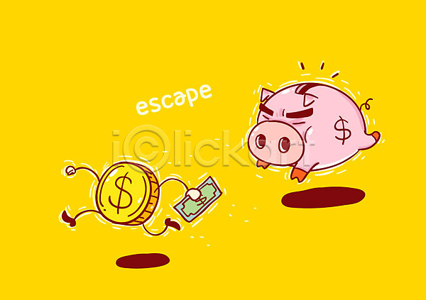 탈출 사람없음 AI(파일형식) 일러스트 금융의날 달러 동전 돼지 돼지저금통 비즈니스 저축 지폐