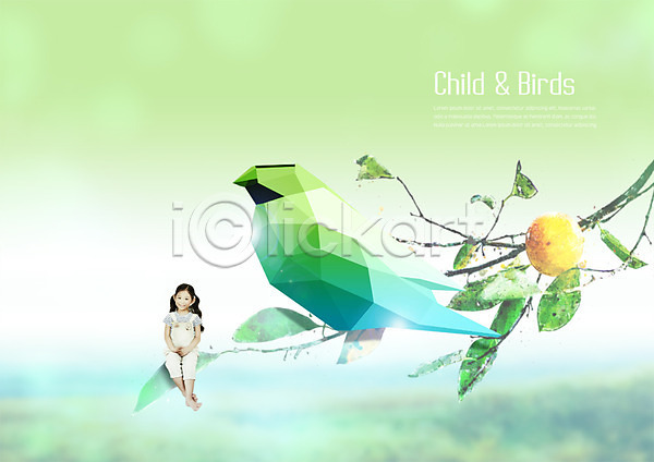 상상 어린이 여자 한국인 한명 PSD 편집이미지 나뭇가지 나뭇잎 앉기 어린이교육 열매 자연 전신 조류