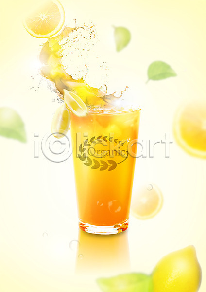 사람없음 PSD 편집이미지 나뭇잎 레몬 레몬주스 유기농 음식 잔 튀는물