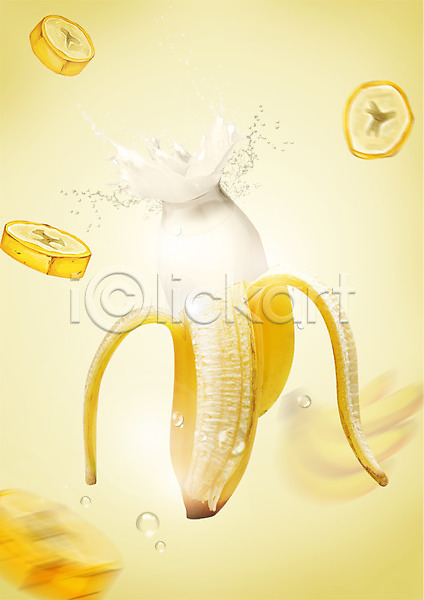 사람없음 PSD 편집이미지 단면 물방울 바나나 바나나우유 우유