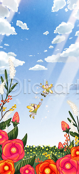 상상 두명 어린이 PSD 상상일러스트 일러스트 구름(자연) 꽃 꽃동산 꽃밭 난쟁이 동심 요정 자연 풍경(경치) 하늘