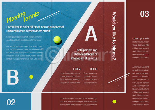 사람없음 AI(파일형식) 템플릿 3단접지 내지 리플렛 북디자인 북커버 스포츠 운동 출판디자인 테니스 테니스공 팜플렛 편집 표지디자인