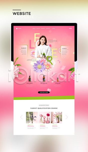 20대 성인 성인여자한명만 여자 한국인 한명 PSD 사이트템플릿 웹템플릿 템플릿 꽃 꽃꽂이 꽃병 분홍색 태블릿 플로리스트 홈페이지 홈페이지시안 화장품