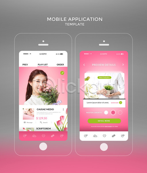 20대 두명 성인 성인여자만 신체부위 여자 한국인 PSD 모바일템플릿 웹템플릿 템플릿 꽃 꽃꽂이 디자인시안 모바일 모바일앱 분홍색 손 스마트폰 양손 어플리케이션 튤립 플로리스트 홈페이지 화분