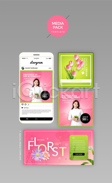 20대 두명 성인 성인여자만 여자 한국인 PSD 웹템플릿 템플릿 SNS배너 꽃 꽃꽂이 디자인시안 모바일 미디어팩 분홍색 세트 소셜네트워크 스마트폰 튤립 플로리스트 홈페이지 화분