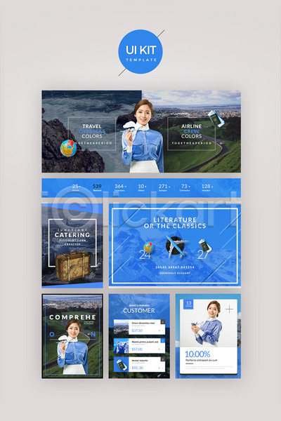20대 성인 성인여자만 세명 여자 한국인 PSD 웹템플릿 템플릿 UI UI키트 디자인시안 미소(표정) 비행기 승무원 여권 여행 여행가방 파란색 홈페이지