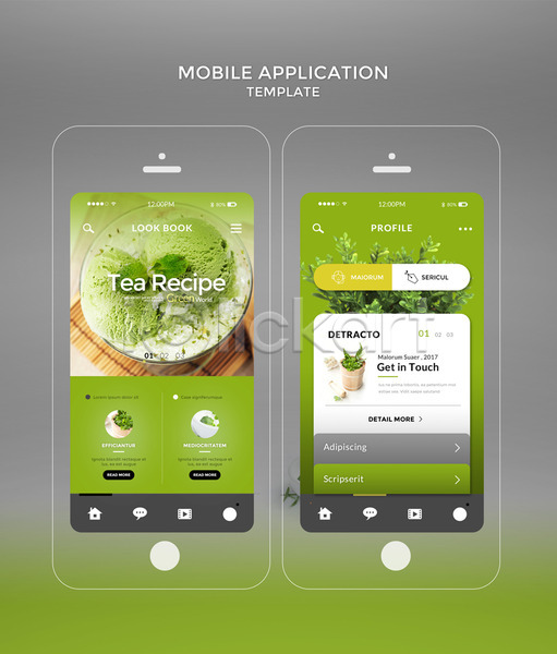 사람없음 PSD 모바일템플릿 웹템플릿 템플릿 녹차 녹차아이스크림 녹차잎 디자인시안 디저트 모바일 모바일앱 스마트폰 아이스크림 어플리케이션 유기농 초록색 홈페이지