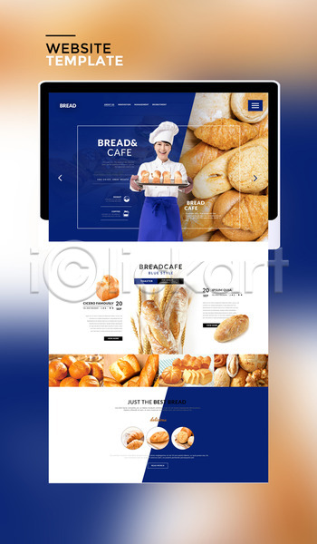 30대 성인 성인여자한명만 여자 한국인 한명 PSD 사이트템플릿 웹템플릿 템플릿 바게트 빵 제빵사 태블릿 파란색 홈페이지 홈페이지시안