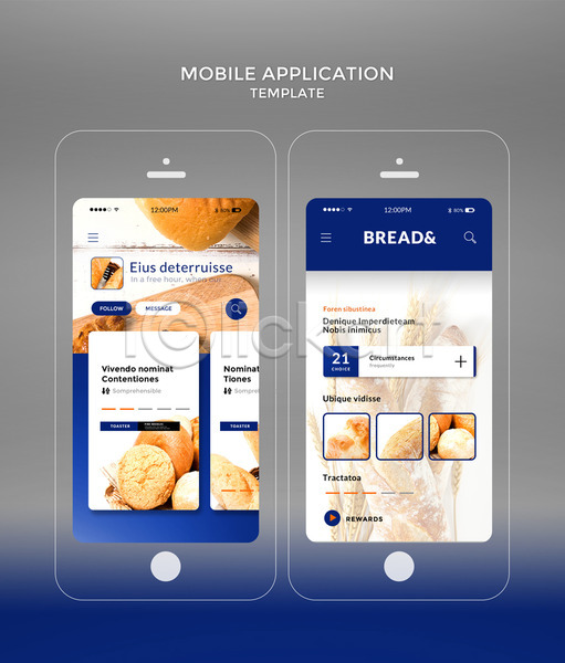 사람없음 PSD 모바일템플릿 웹템플릿 템플릿 디자인시안 모바일 모바일앱 바게트 빵 스마트폰 어플리케이션 파란색 홈페이지