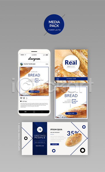 사람없음 PSD 웹템플릿 템플릿 SNS배너 디자인시안 모바일 미디어팩 밀 바게트 빵 세트 소셜네트워크 파란색 홈페이지