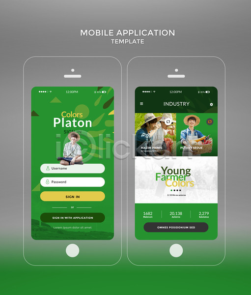 20대 남자 성인 성인남자만 여러명 한국인 PSD 모바일템플릿 웹템플릿 템플릿 농부 디자인시안 모바일 모바일앱 스마트폰 어플리케이션 채소 청년농부 초록색 홈페이지