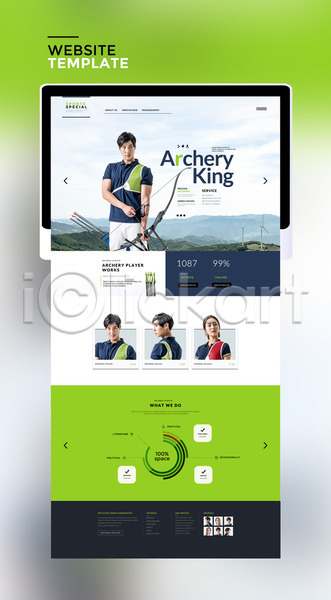 20대 남자 성인 성인만 여러명 여자 한국인 PSD 사이트템플릿 웹템플릿 템플릿 양궁 양궁선수 연두색 올림픽 태블릿 파란색 홈페이지 홈페이지시안