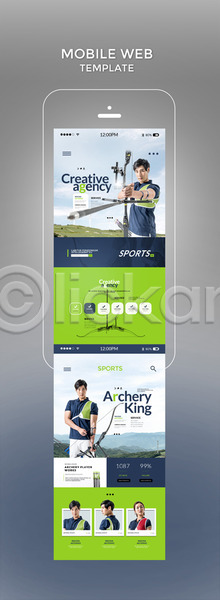 20대 남자 성인 성인만 여러명 여자 한국인 PSD 모바일템플릿 웹템플릿 템플릿 디자인시안 모바일 모바일사이트 모바일웹 스마트폰 양궁 양궁선수 연두색 올림픽 파란색 홈페이지
