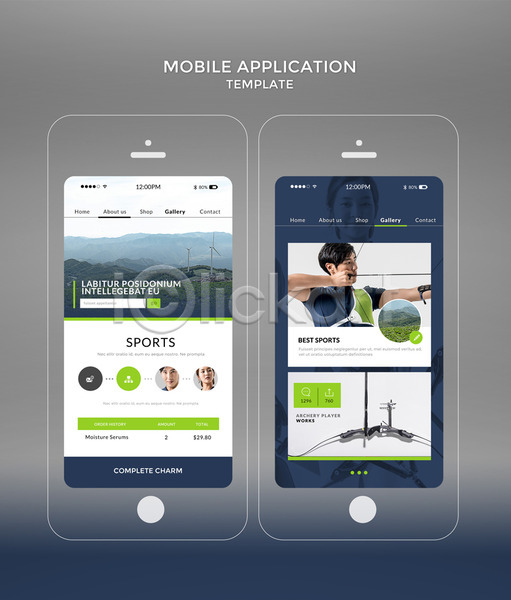 20대 남자 성인 성인만 여러명 여자 한국인 PSD 모바일템플릿 웹템플릿 템플릿 디자인시안 모바일 모바일앱 스마트폰 양궁 양궁선수 어플리케이션 연두색 올림픽 파란색 홈페이지