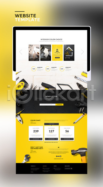 두명 신체부위 PSD 사이트템플릿 웹템플릿 템플릿 DIY 공구 노란색 설계도 손 양손 인테리어 태블릿 한손 홈페이지 홈페이지시안