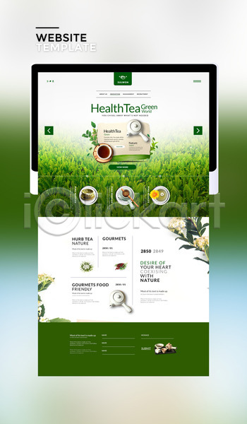 사람없음 PSD 사이트템플릿 웹템플릿 템플릿 건강 녹차 녹차밭 다기 찻잔 초록색 태블릿 홈페이지 홈페이지시안