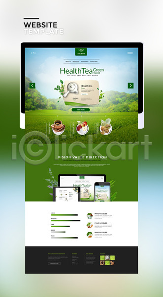 사람없음 PSD 사이트템플릿 웹템플릿 템플릿 건강 녹차 녹차밭 다기 초록색 태블릿 홈페이지 홈페이지시안