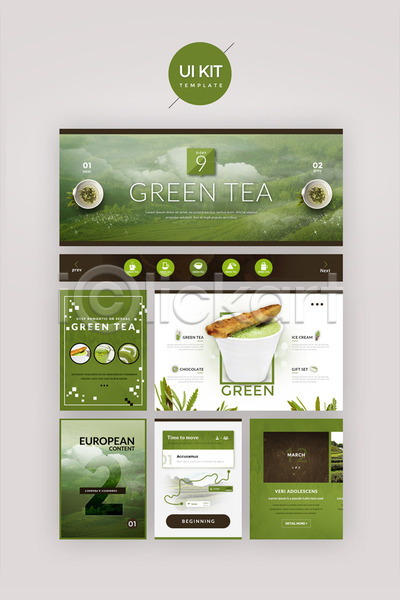 신선 사람없음 PSD 웹템플릿 템플릿 UI UI키트 녹차 녹차밭 디자인시안 디저트 롤케이크 초록색 홈페이지