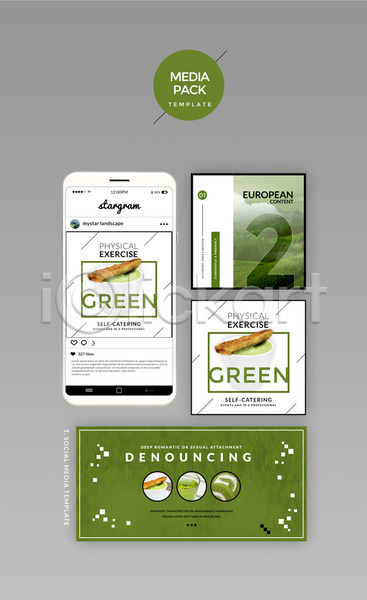 신선 사람없음 PSD 웹템플릿 템플릿 SNS배너 녹차 녹차밭 디자인시안 디저트 롤케이크 모바일 미디어팩 세트 소셜네트워크 초록색 홈페이지